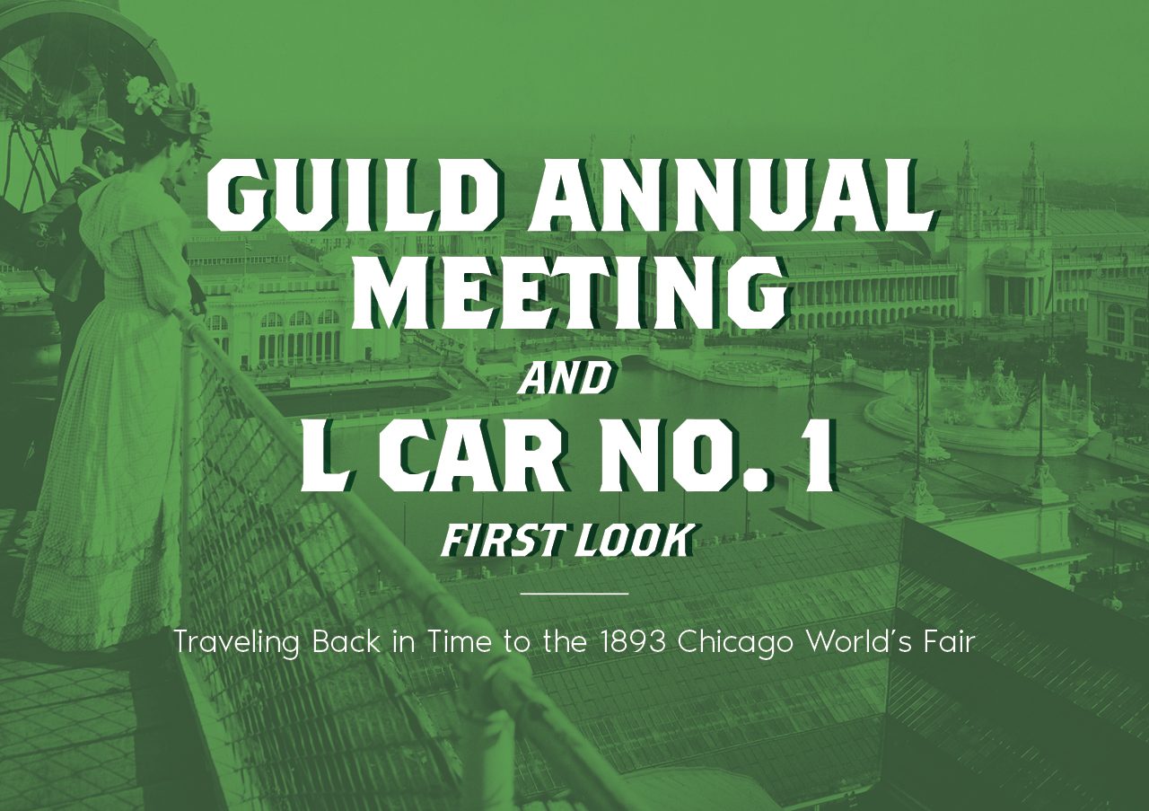 CHM_Guild_AnnualMeetingLCarFirstLook_FrontImage_2_72dpi