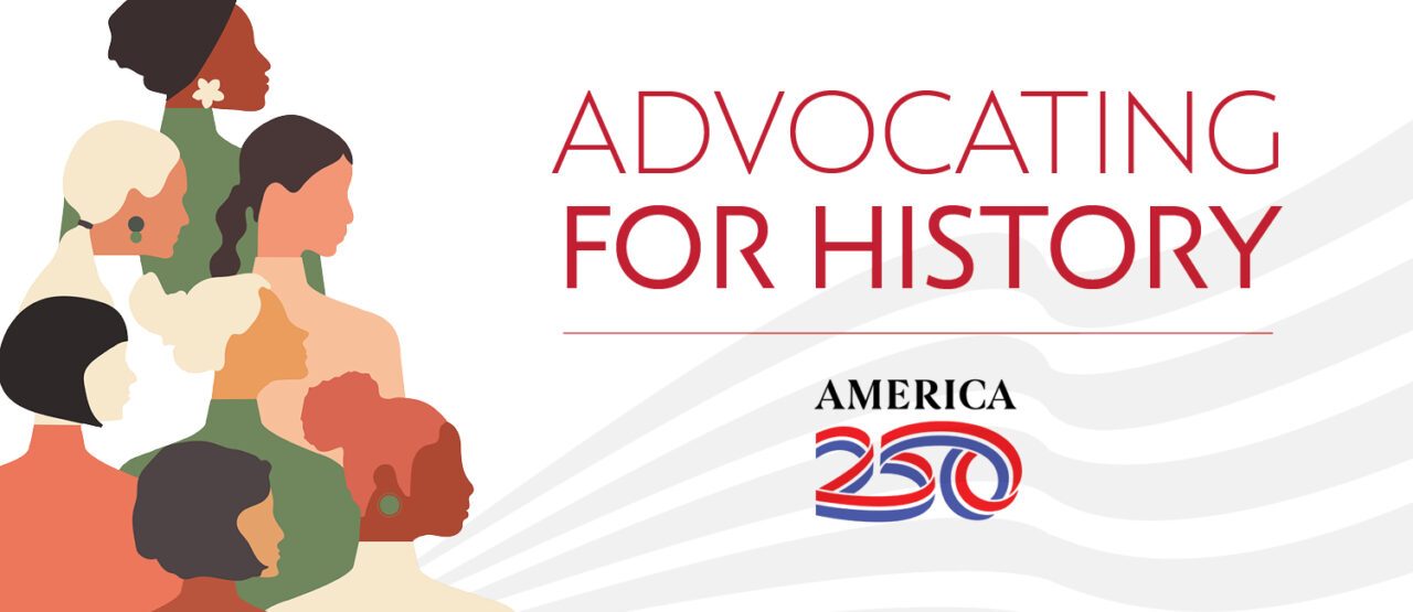 CHM_Guild_AnnualMeetingEviteHeader_1500x6502